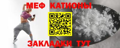 кокс Жуковский