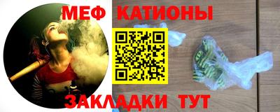 гашиш Заволжье