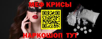 гашиш Заволжье