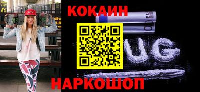 кокс Жуковский