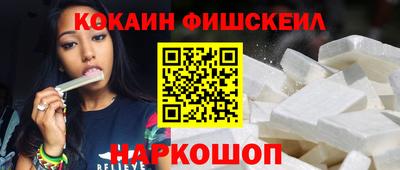 скорость mdpv Заводоуковск
