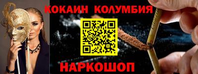 гашиш Заволжье