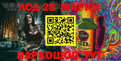 гашиш Заволжье