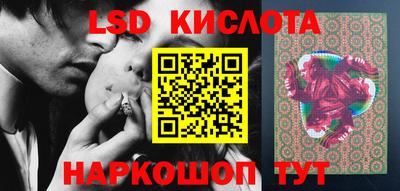 кокс Жуковский