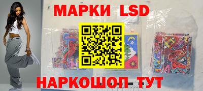 гашиш Заволжье