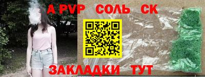 скорость mdpv Заводоуковск