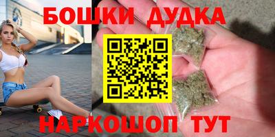 скорость mdpv Заводоуковск