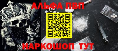 кокс Жуковский