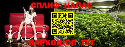 кокс Жуковский
