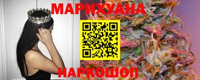 гашиш Заволжье
