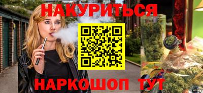 скорость mdpv Заводоуковск
