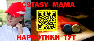 гашиш Заволжье
