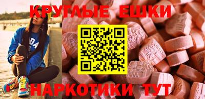 кокс Жуковский