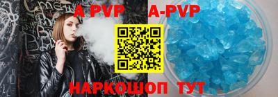 скорость mdpv Заводоуковск