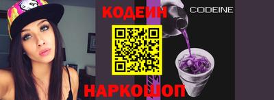 скорость mdpv Заводоуковск