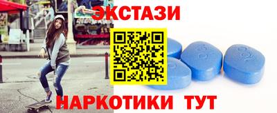 гашиш Заволжье