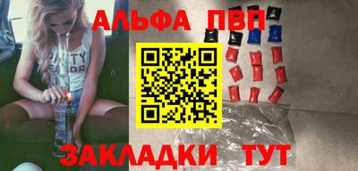 кокс Жуковский