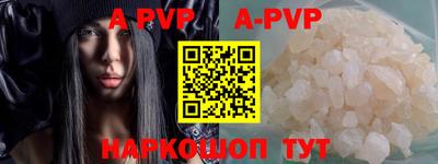 скорость mdpv Заводоуковск