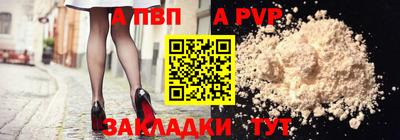 кокс Жуковский