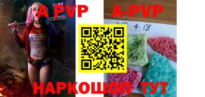 кокс Жуковский