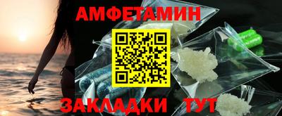 скорость mdpv Заводоуковск