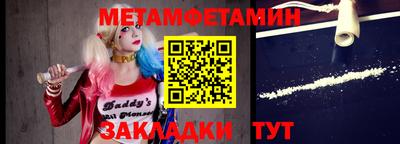 гашиш Заволжье