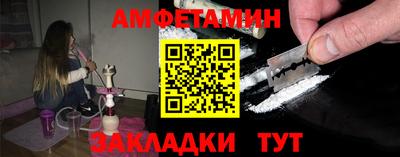 гашиш Заволжье