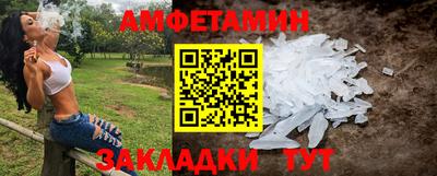 кокс Жуковский