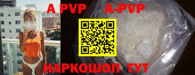 кокс Жуковский