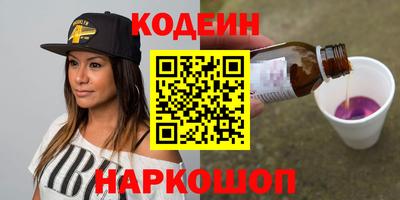 гашиш Заволжье