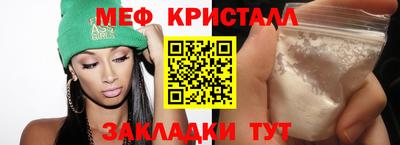 кокс Жуковский
