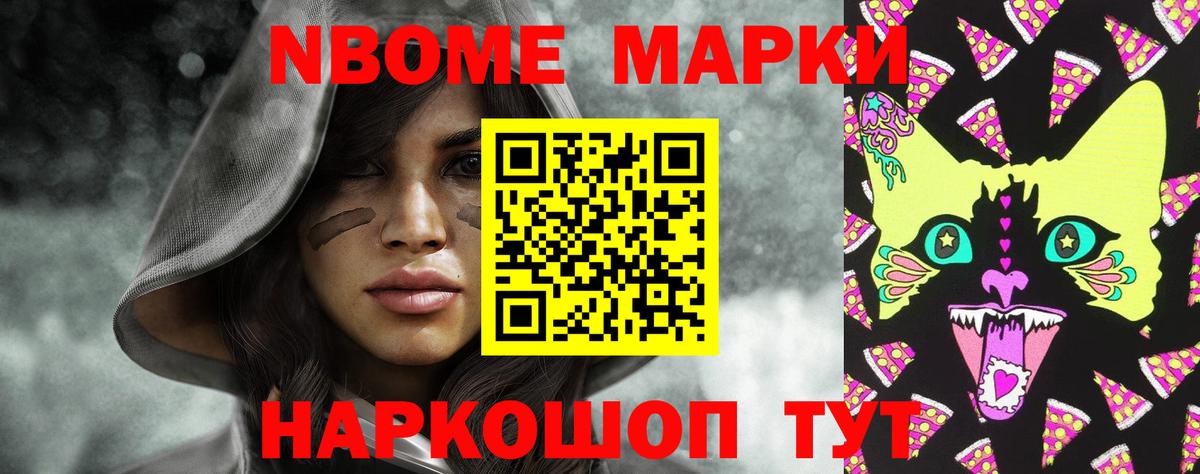 Лсд 25 экстази ecstasy  LSD-25 экстази  ЛСД экстази ecstasy  Курчатов  Вход с VPN 